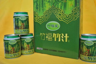 绿色食物银行
