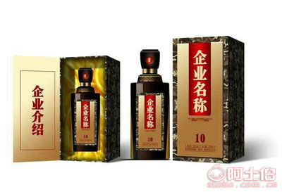 【包头|失业人员|创业|项目|加盟|个性化定制酒|养身快车】,价格,厂家,供应商,烟酒礼品及各种回收,青山区养身快车原浆酒坊 - 产品库