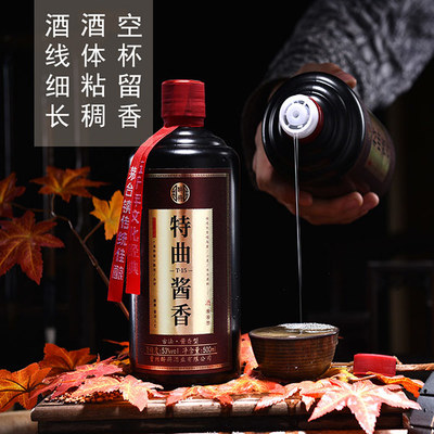 遵义茅台十大纯粮酒,酱香酒招商