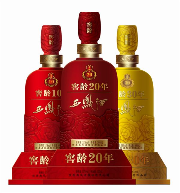 窖龄西凤酒全系产品即将升级上市