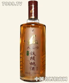 山斯酒业产品 山斯酒业产品图片 山斯酒业怎么样 最新山斯酒业产品展示 3158创业信息网