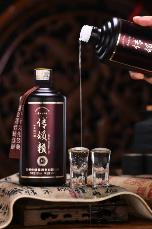百年白酒品牌传颂赖酒,让经典酱酒永流传凤凰网山东 凤凰网