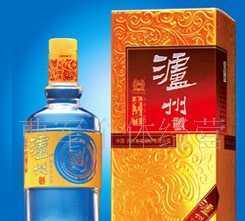 泸州老窖泸州酒帝醉价格_泸州老窖泸州酒帝醉厂家_世界工厂网产品信息库
