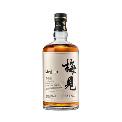 梅见 青梅酒高颜值梅子酒普宁青梅果酒黄酒.