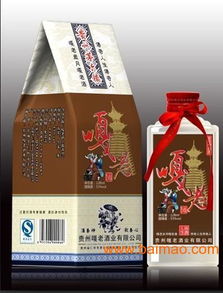 嘎老酒 千金 茅台酱香 生态老酒 名优特产,嘎老酒 千金 茅台酱香 生态老酒 名优特产生产厂家,嘎老酒 千金 茅台酱香 生态老酒 名优特产价格