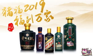 越贵越买,生肖酒已成贵州茅台新的印钞机