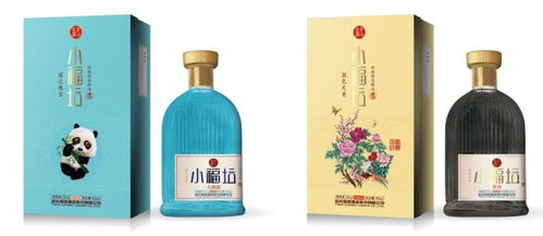 2021全国糖酒会开幕在即24款小福坛酒产品图曝光