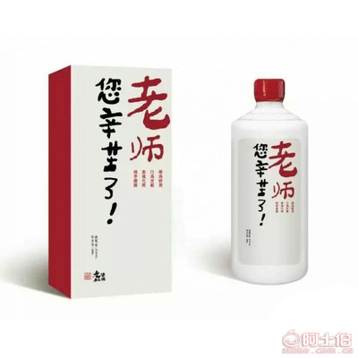 包头青山区原浆酒坊 个性化宴会定制酒,免费品尝零添加的健康选择