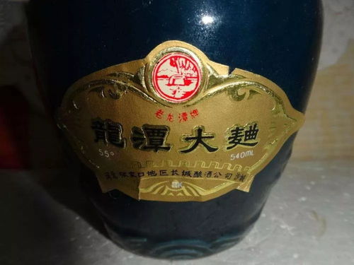 张家口百年酒厂负债3.2亿申请破产,昔日繁华尽成追忆