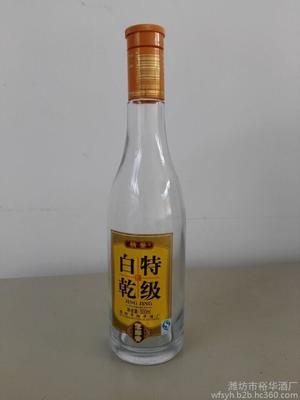 一品精景芝麻香酒 厂家直供，全国代理招募