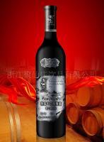 橡木桶特级干红杨梅酒 品味自然与陈酿的完美融合